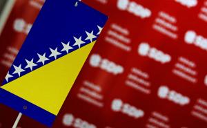 SDP BiH: Nije to borba za interese RS, već za interese probranih tajkuna!